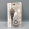 Blanco souris – Image 2